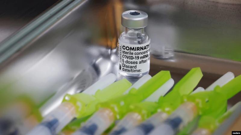 EEUU: vacuna contra COVID-19 de Pfizer parece efectiva para menores de 5 años vacuna contra COVID-19 de Pfizer