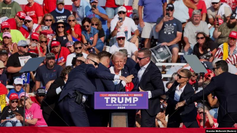 tiroteo de Trump