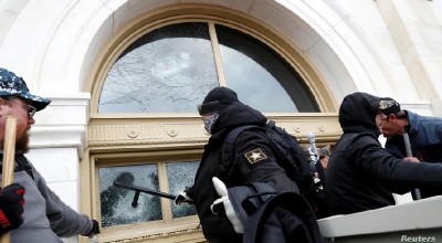 exoficial de policía condenado por asalto al Capitolio