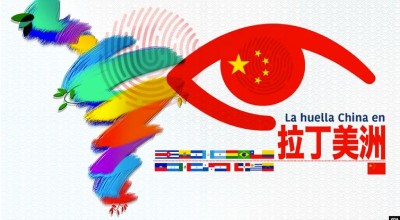 China continúa esforzándose para ampliar influencia en América Latina