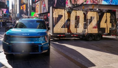 Kia hace entrega de los números del 2024