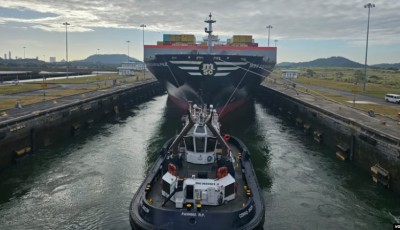 Declaraciones de Trump sobre el Canal de Panamá