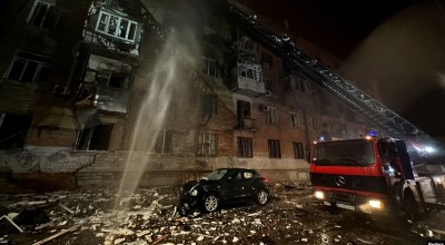 ayuda estadounidense a Ucrania